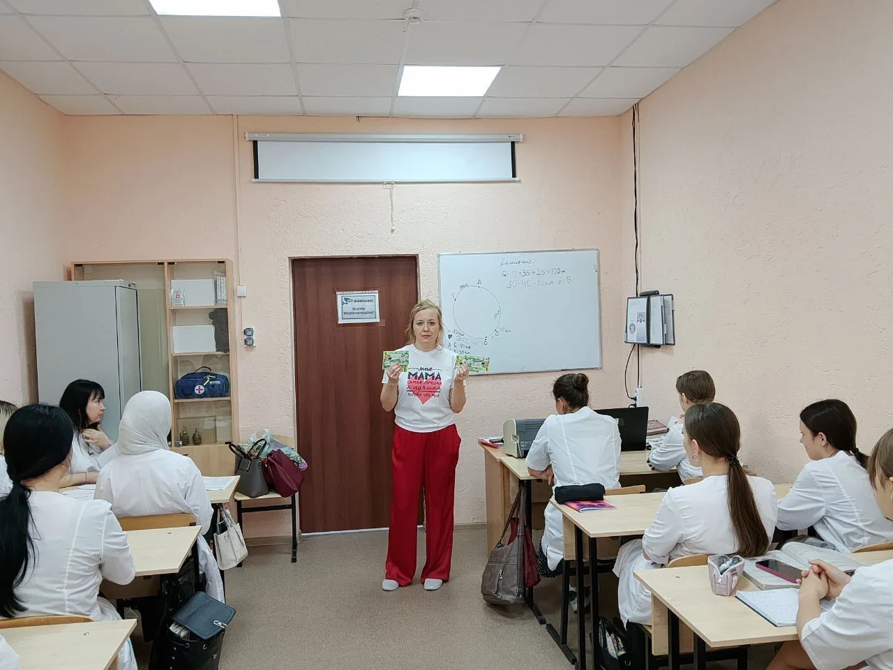 Психологи Центра Майорова Елена Анатольевна и Транкова Елена Вадимовна провели на базе ...