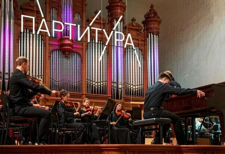 НА ФИНИШНОЙ ПРЯМОЙ