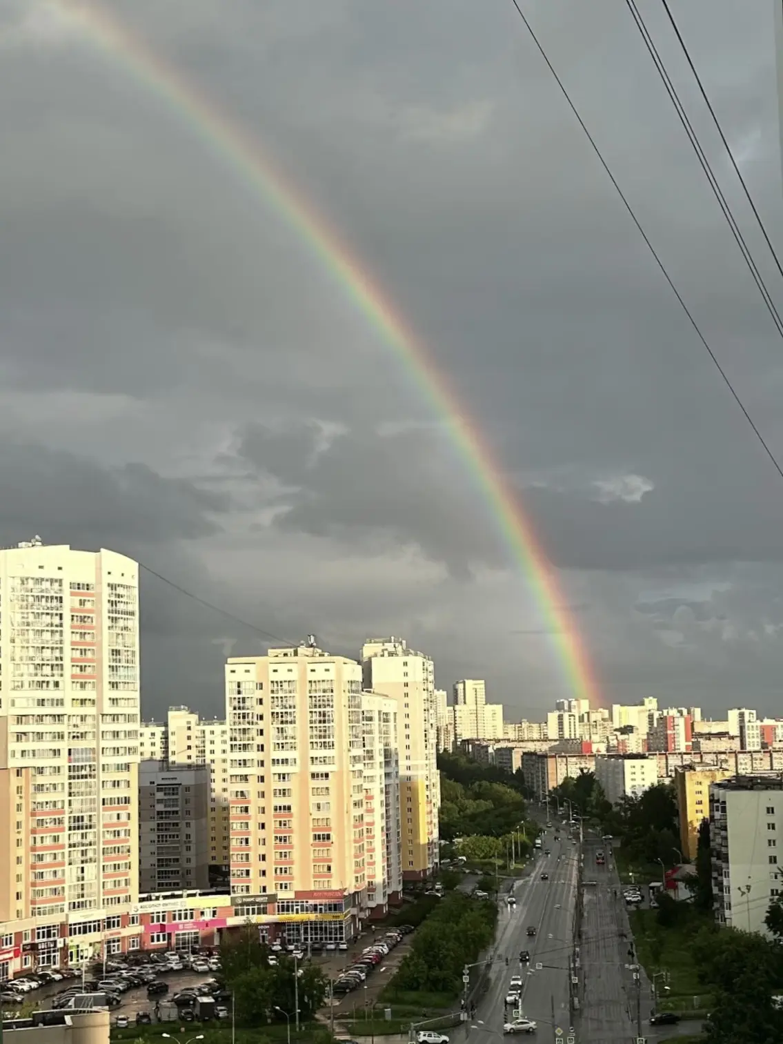Сегодня многие наблюдали невероятную радугу. Оставлю и здесь😍