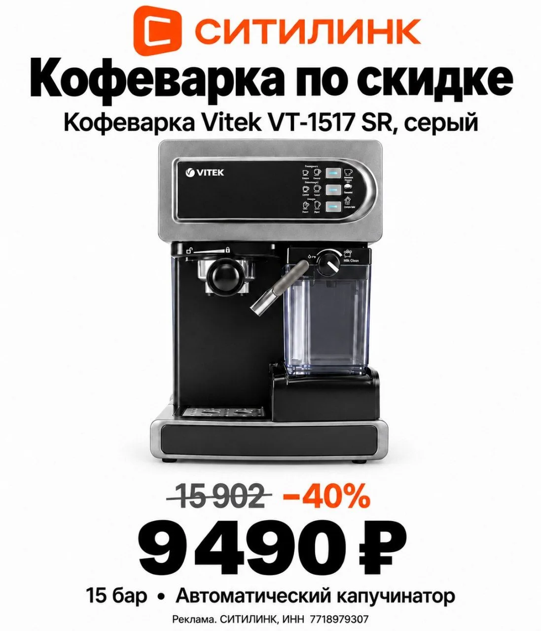 https://go.avred.online/2b6bcab7eb743b61?erid=LdtCKJ1H1&m=70