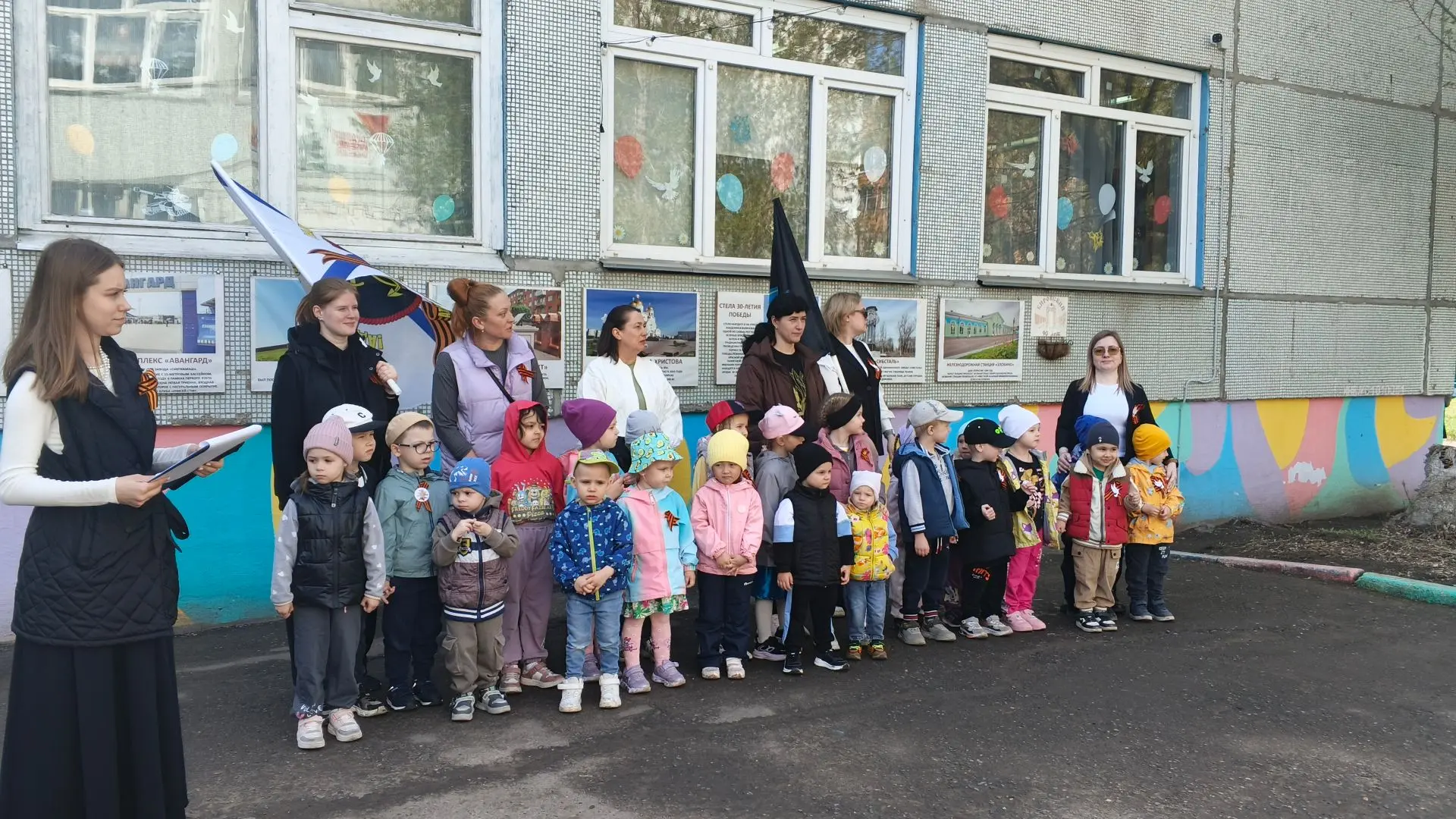 🎈✨ Детский парад Победы✨🎈