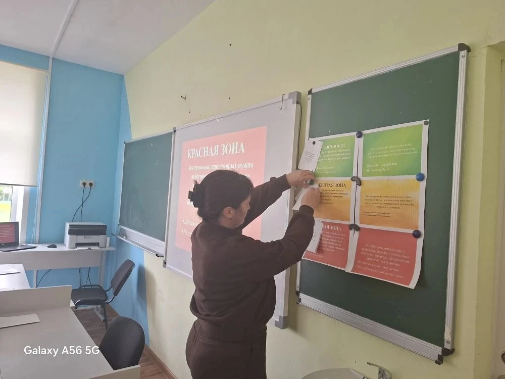 В ОУ прошло родительское собрание по теме: "Точка родительской ответственности: видеть,...