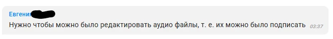 Шоу маст гоу он  Рубрика "Долблюсь в глаза" продолжается...  Люди общаются с ботом, не читают то, чт