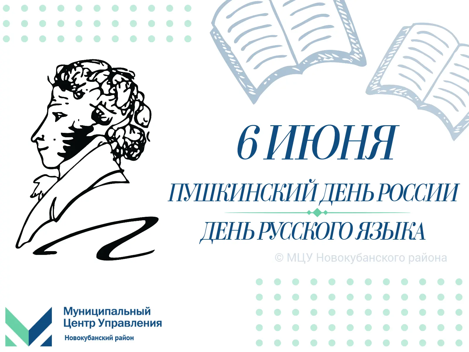 🔹 Дорогие друзья!