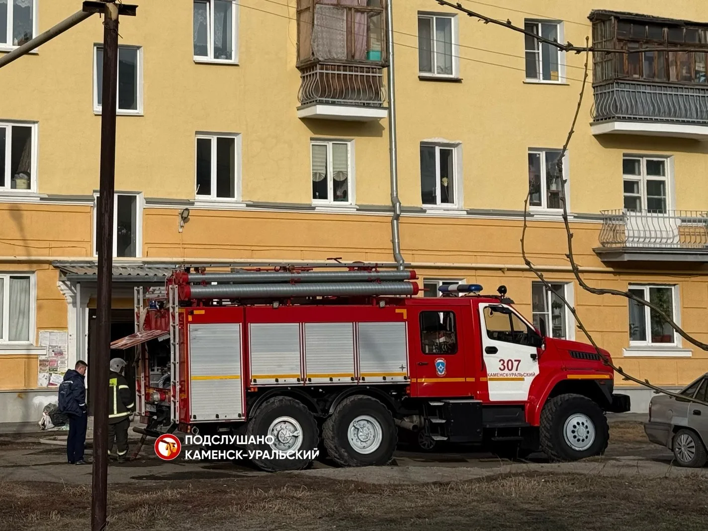 🔥 В Каменске-Уральском горел автомобиль на Калинина