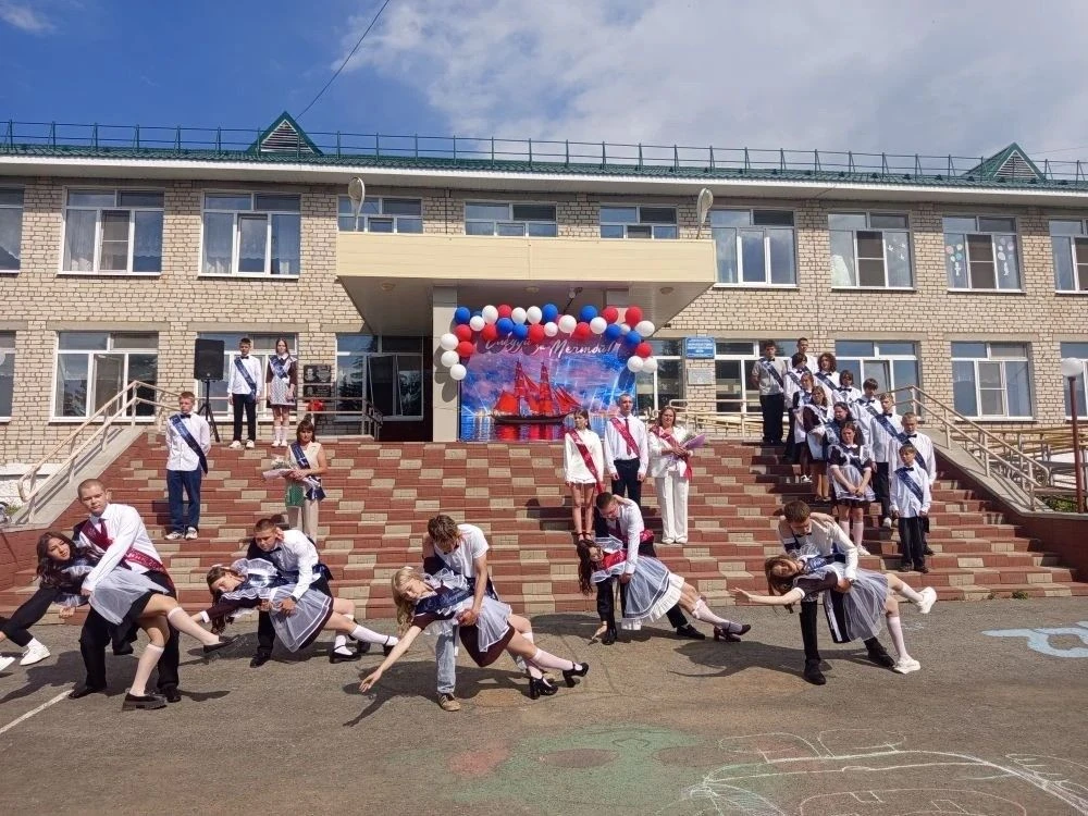 Последний звонок — 2026: В добрый путь, выпускники!