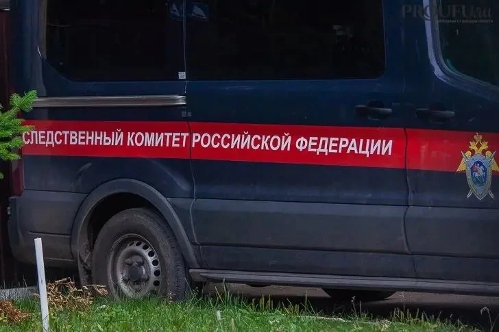 В Уфе инженер «Уфаводоканала» получил 8 лет колонии за взятки