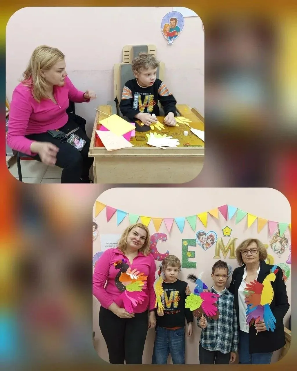 Тематическое занятие ко Дню семьи                                                      ...