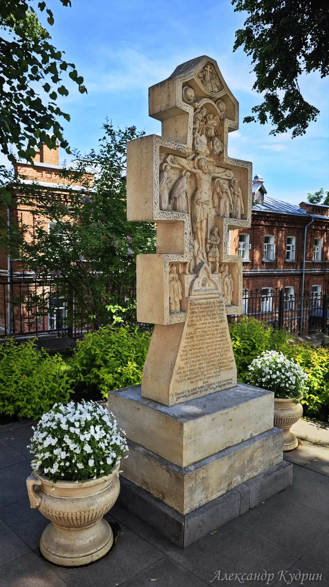 Майские праздники на машине. День 7. Покровский Хотьков монастырь. Родители Сергия Радонежского, мра