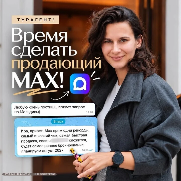 Коллеги, до Нового года 3 месяца!