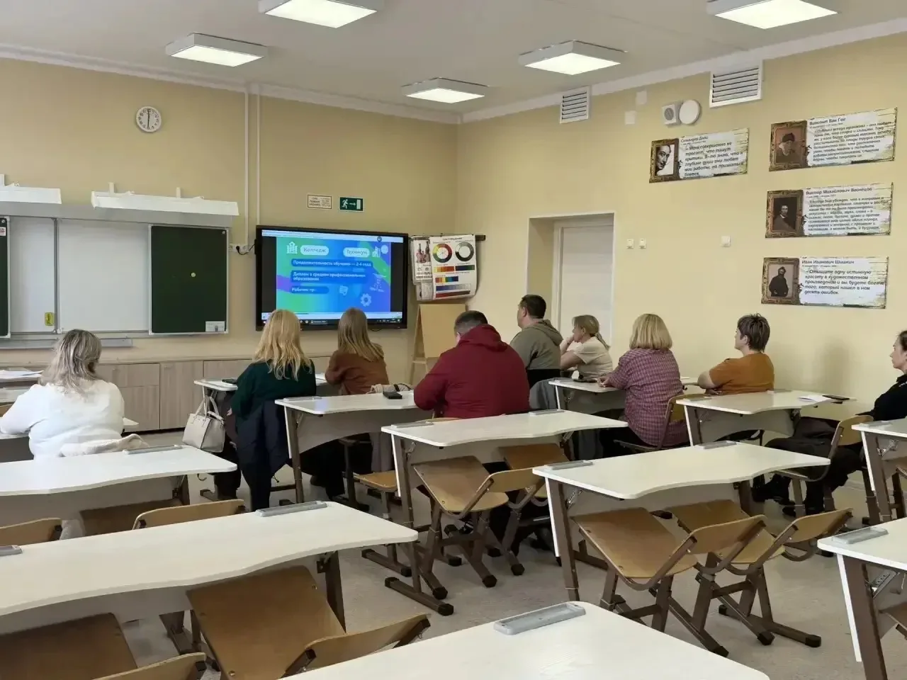 Безопасность на железной дороге — общая ответственность! 🚂🛤