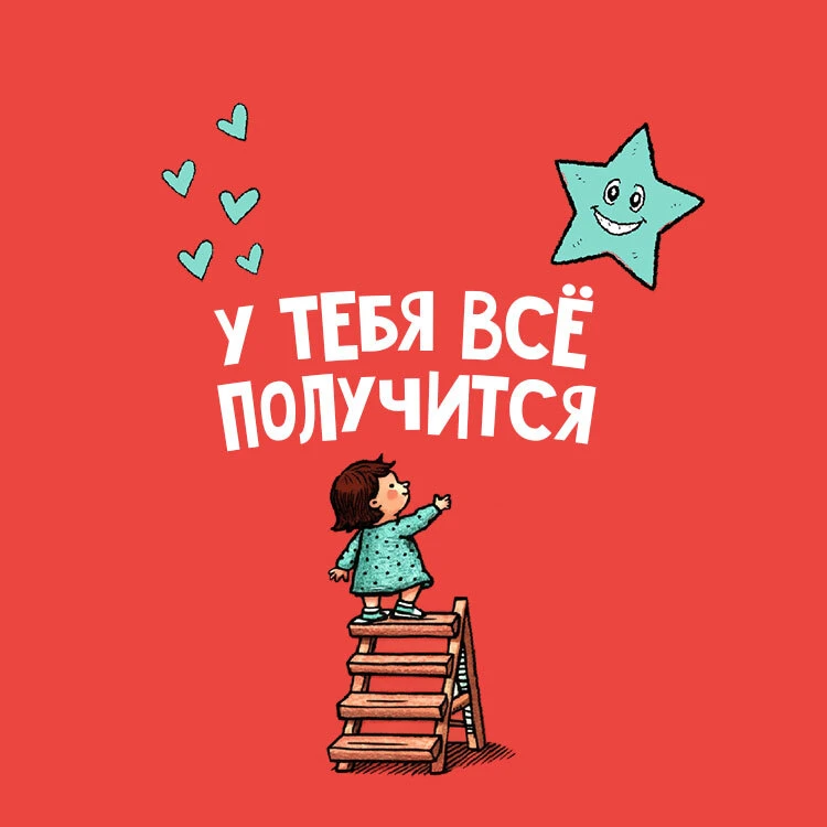 Мои дорогие 9-классники! 19 июня вы сдаёте ОГЭ по биологии в СШ №10 по адресу ул. III Интернационала