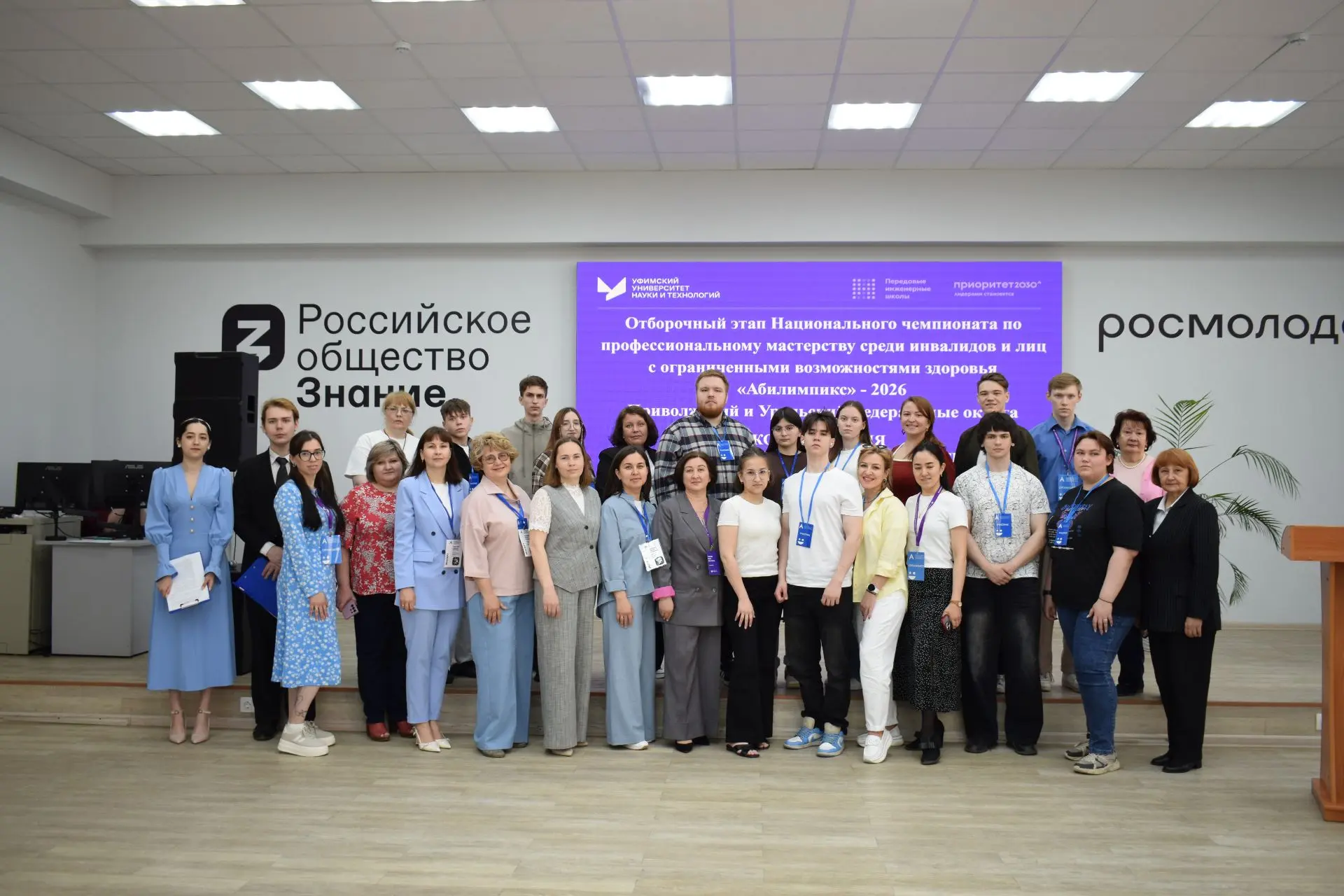 Наш студент — в числе лучших в двух федеральных округах!