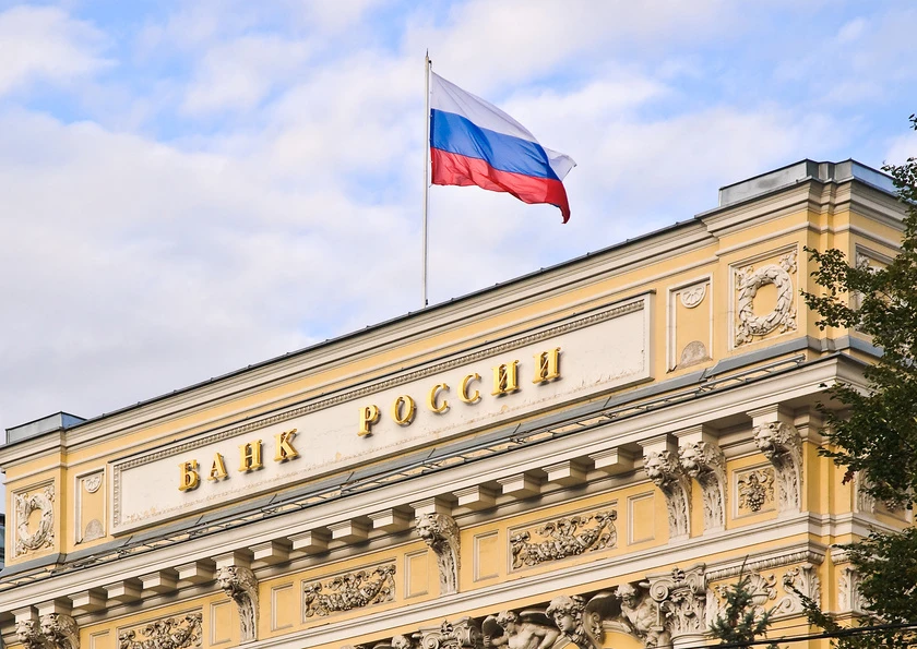 Центробанк снизил ключевую ставку до 14,25%

Инна Солдатенкова, руководитель направления экспертной 