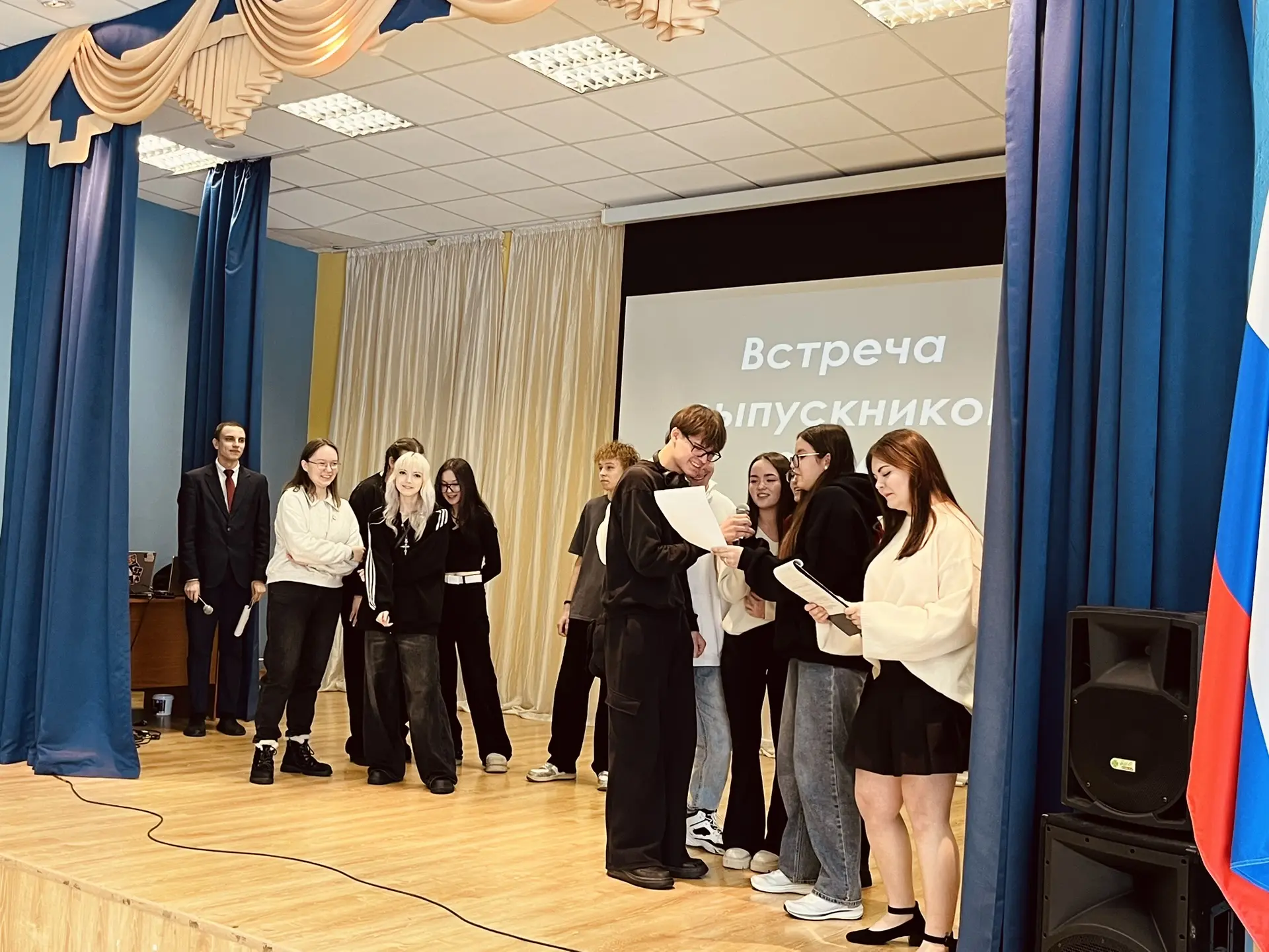 🎤 Встреча выпускников 🎤