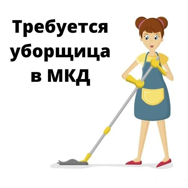 ВНИМАНИЕ!