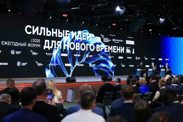 💡У вас есть идея, которая может изменить жизнь района или даже всей области? Подавайте...