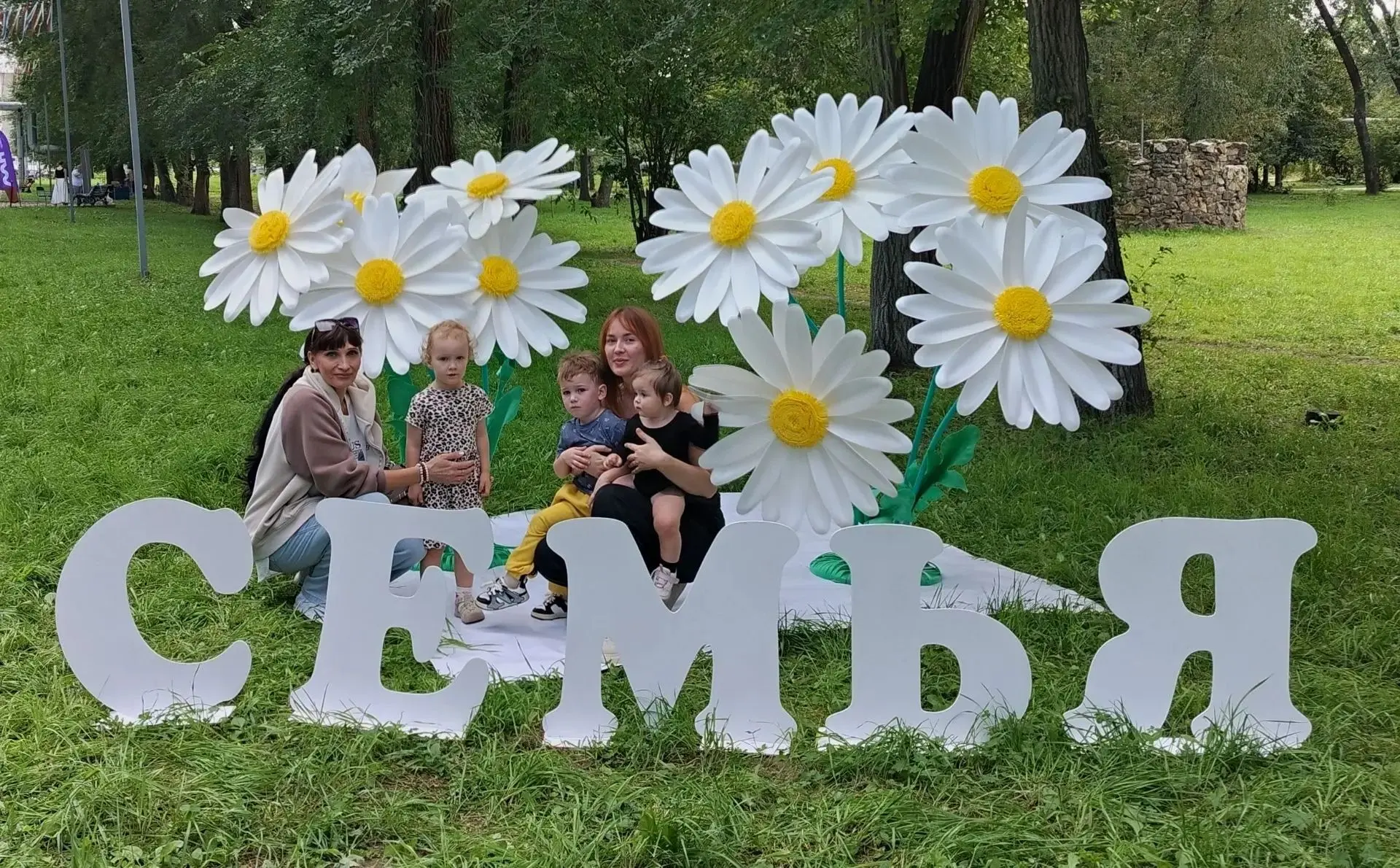 В минувшую субботу в арсеньевском парке «Восток» состоялся Семейный праздник