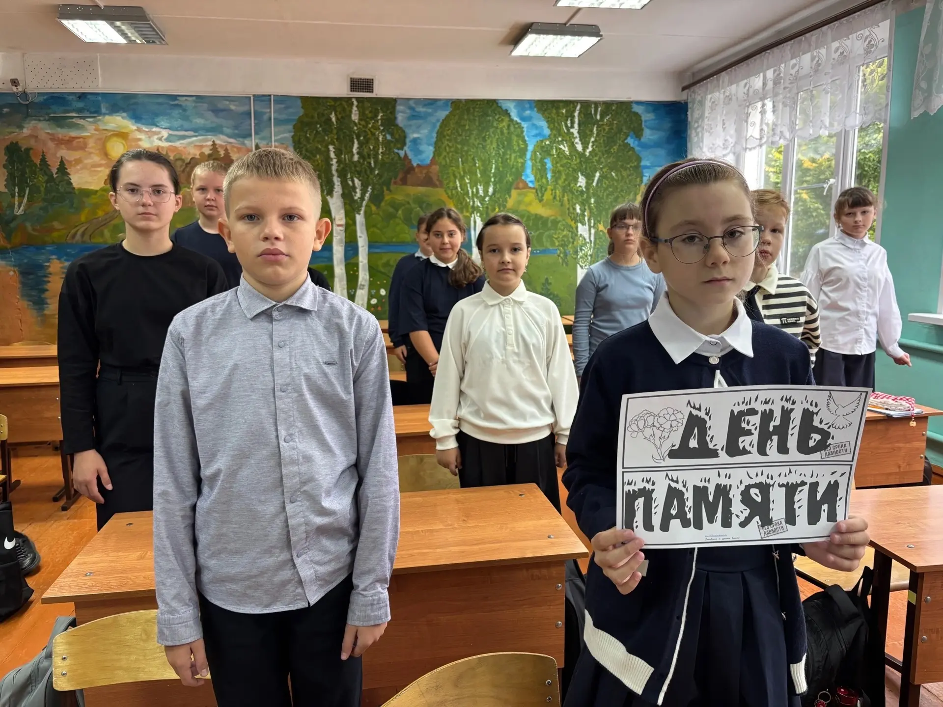 🕊️ День памяти жертв фашизма — одна из самых трагических и скорбных памятных дат в сов...