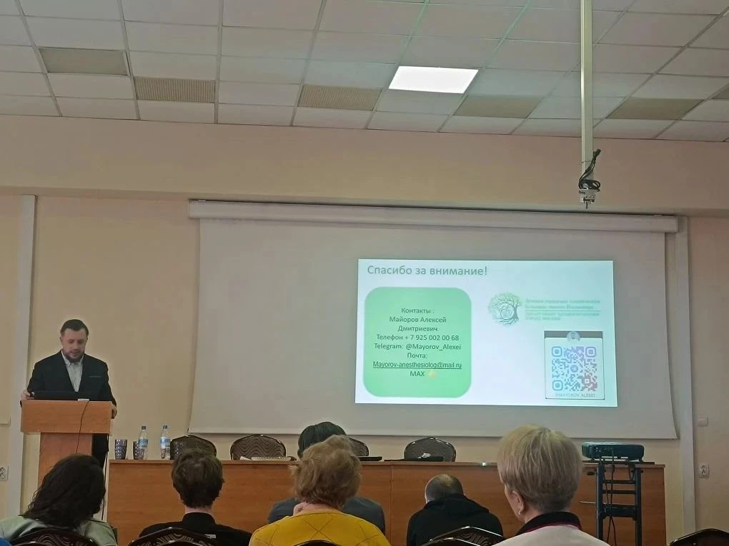 В областной детской клинической больнице 16 и 17 апреля проведен Мастер - класс «Заместительная поче