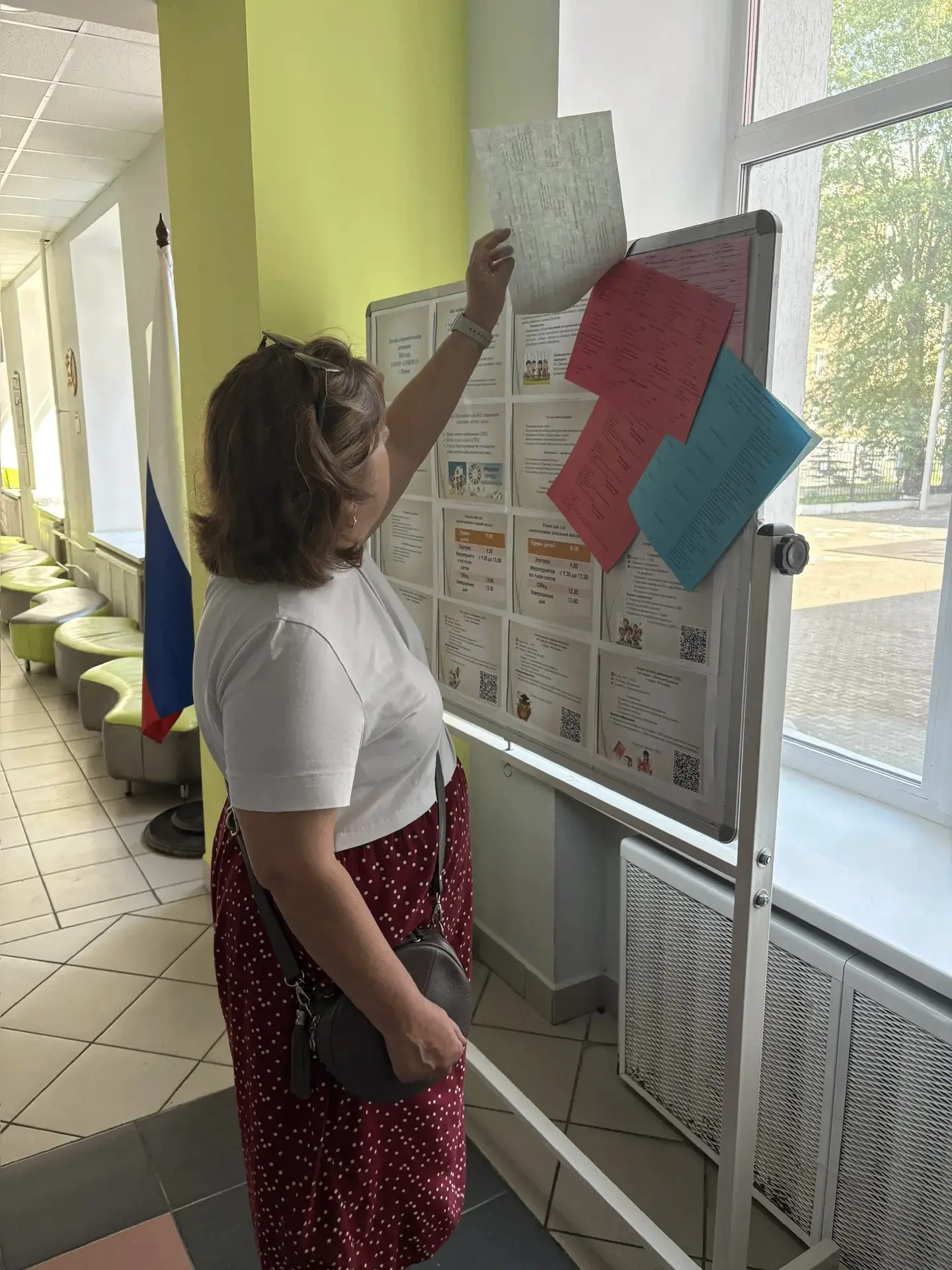 🏕️☀️ ДЕНЬ ОТКРЫТЫХ ДВЕРЕЙ В ЛЕТНЕМ ЛАГЕРЕ

 👨‍👩‍👧‍👦 17 июня в нашей школе состоялся день открыт