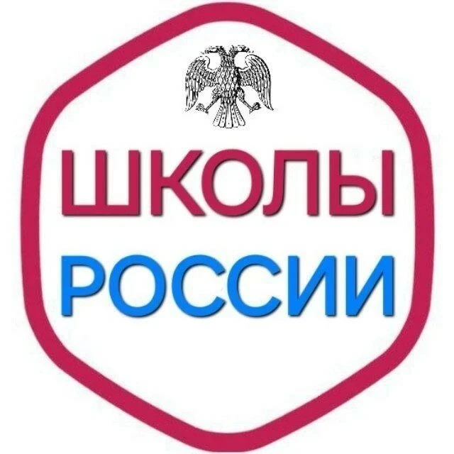 300 ответов на сложные и спорные ситуации в школе: