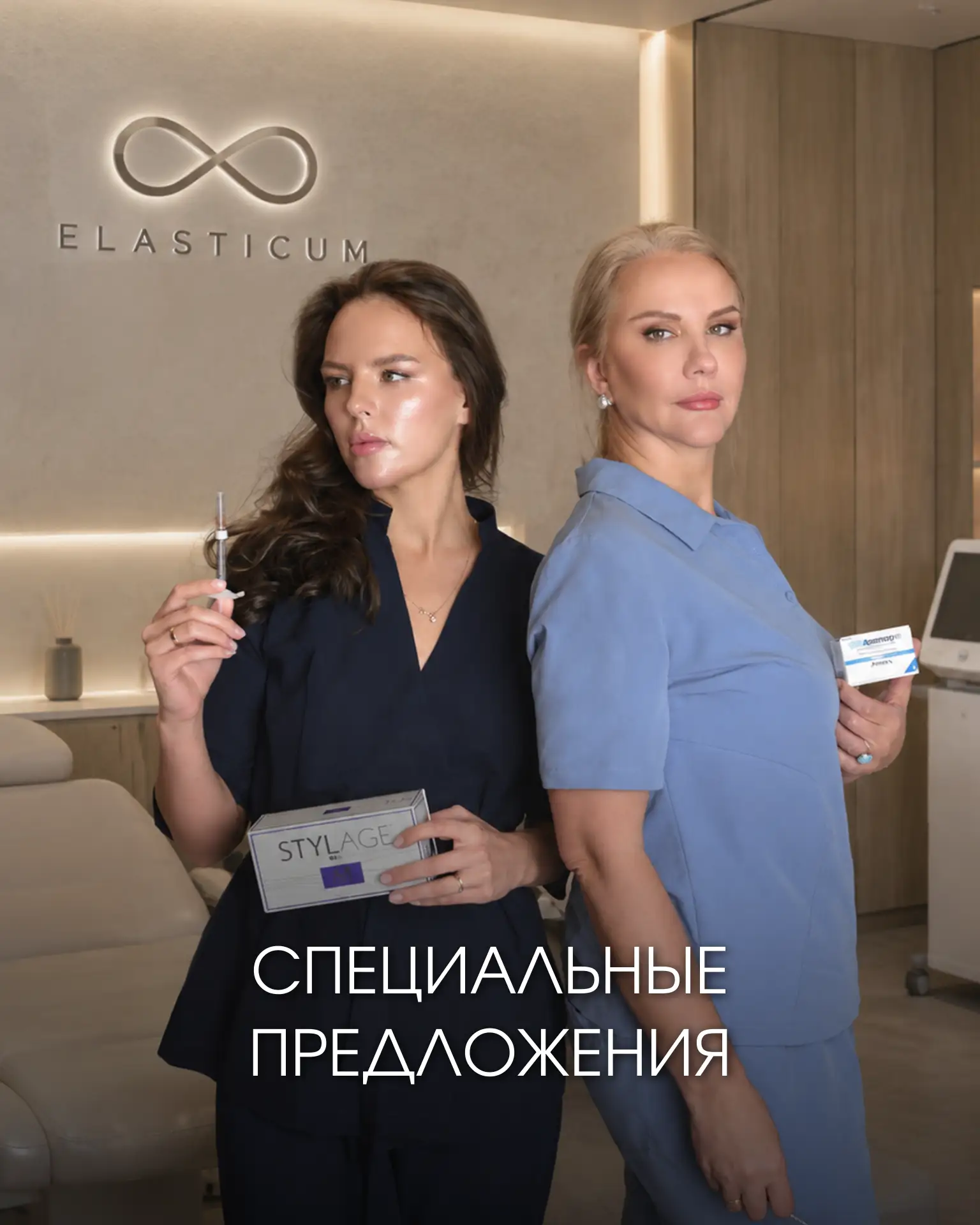 Самые красивые изменения начинаются с очень простого желания: «хочу выглядеть лучше» 🤩