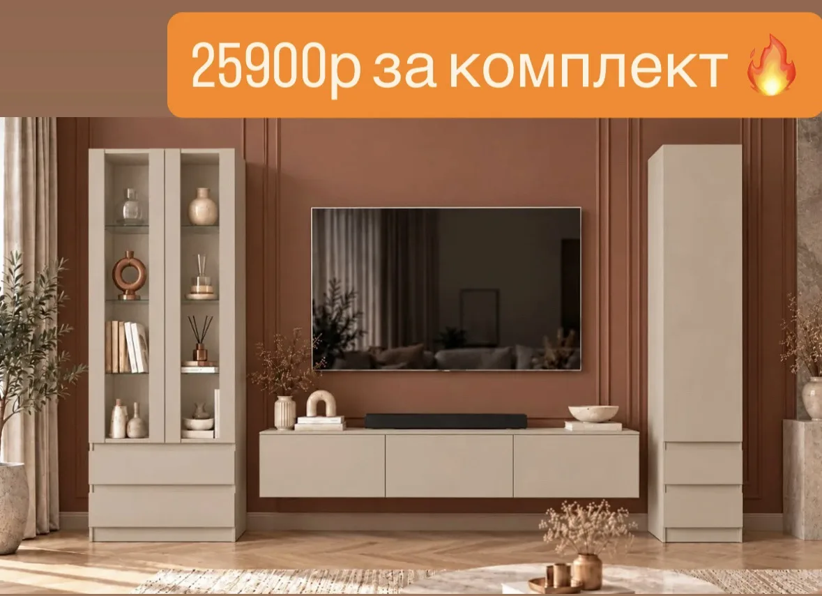 Хотите узнать подробнее, напишите https://max.ru/u/f9LHodD0cOK0NbNeLGYMEzZGlhW6DwKZtcBj...