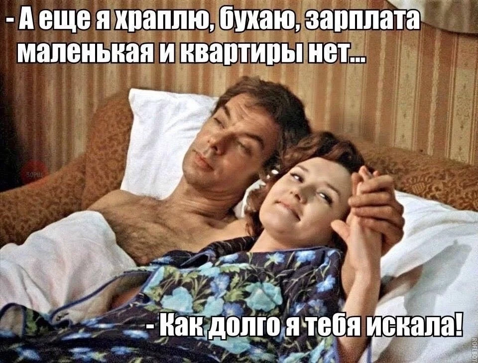 Это твой 😂 Злой юмор. Подключайся!