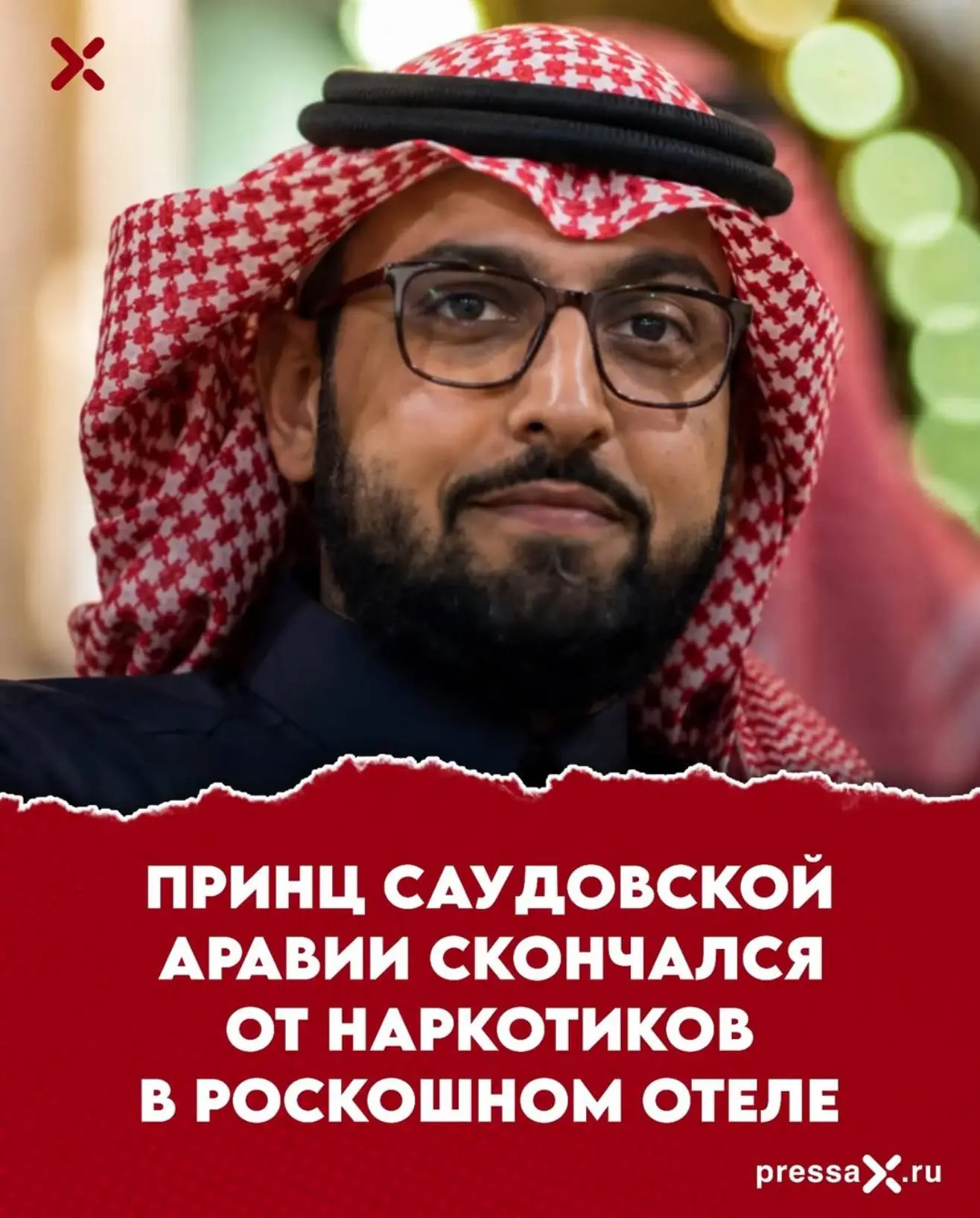 Может себе позволить