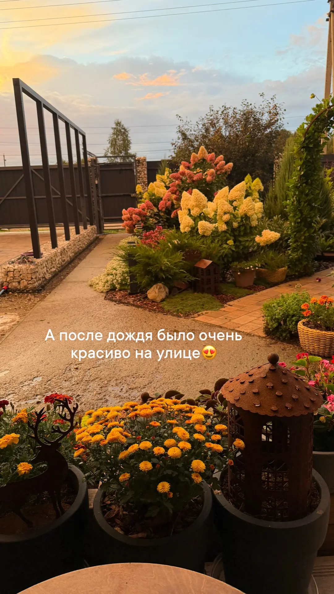 Прекрасный вечер пятницы 😍 завтра планирую уйти на выходной, не теряйте ❤️