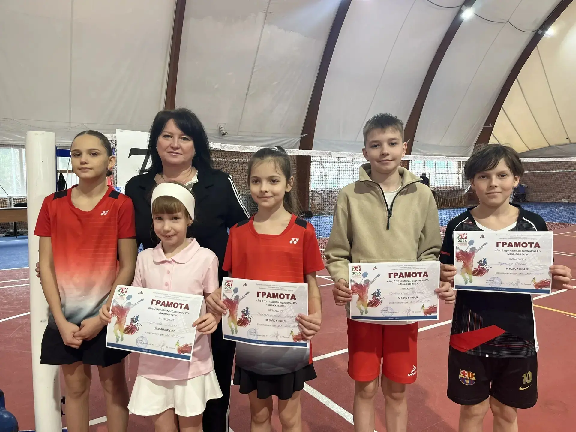🏸4 апреля 2026 года в г. Елабуга проходил отборочный тур «Бадминтонных надежд Татарста...
