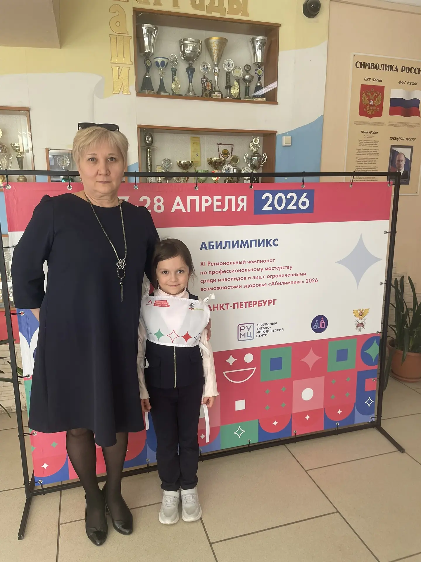 Друзья!!!🤗

✨✨Эта неделя была очень разнообразна на события и участие наших ребят в различных конку