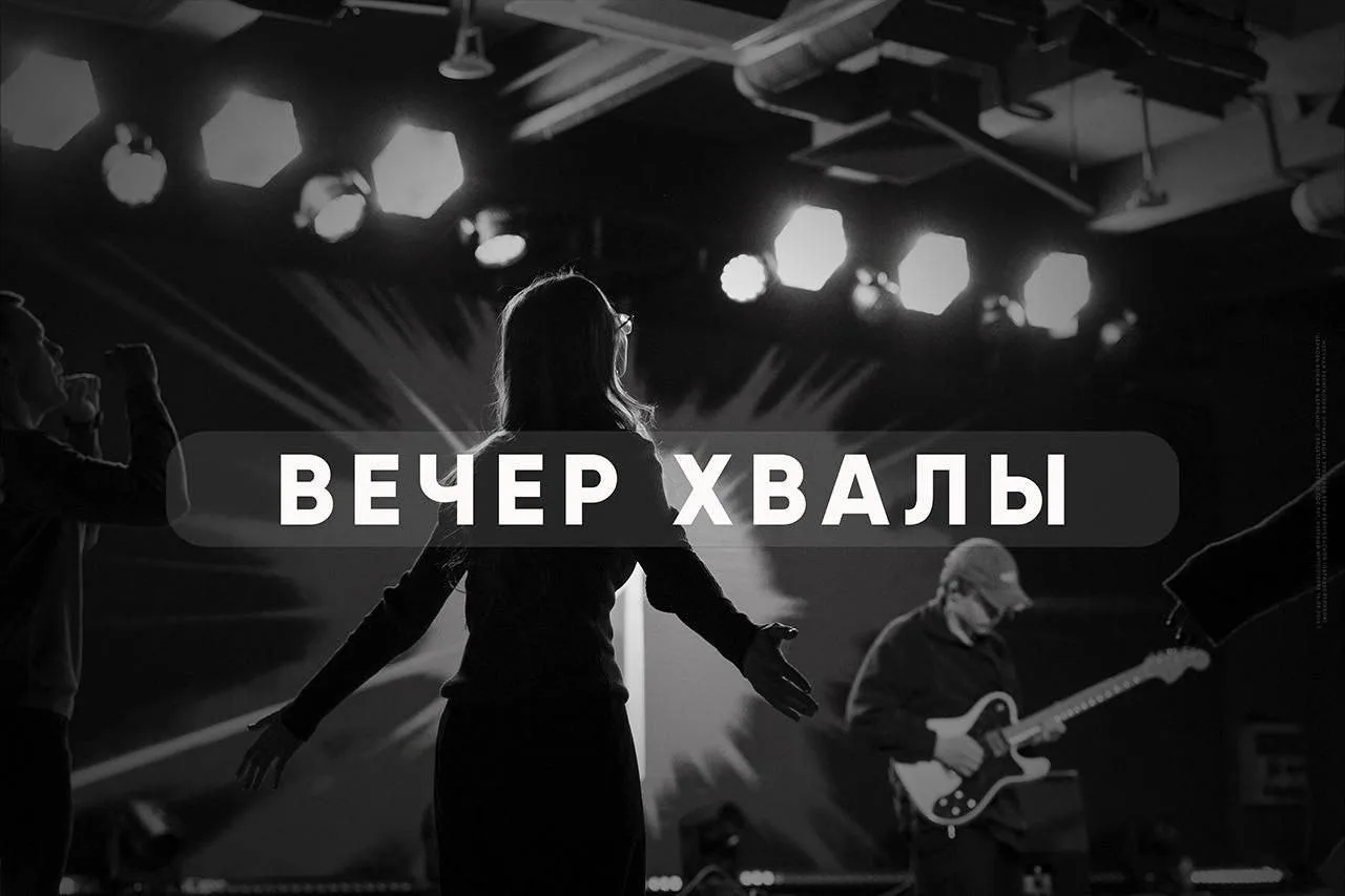Драгоценные!