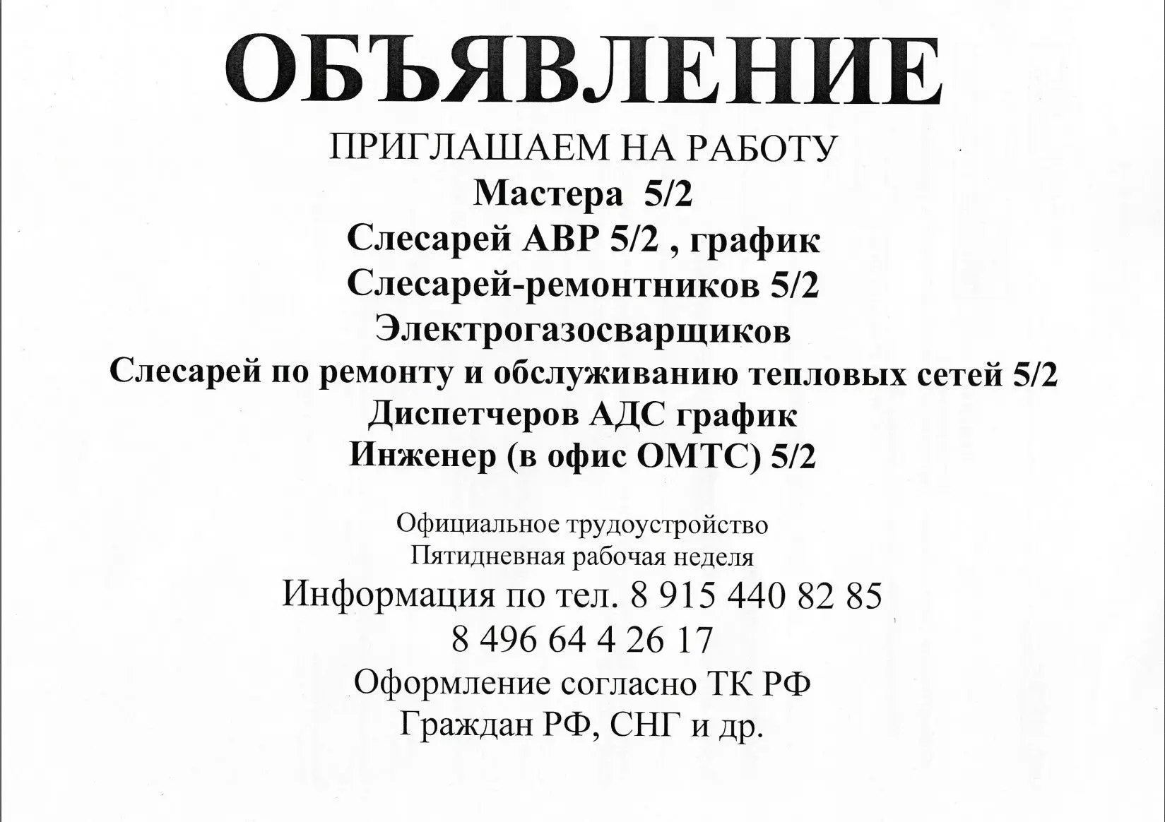 🚀❗️❗️❗️❗️❗️❗️❗️🚀❗️❗️❗️❗️❗️❗️❗️❗️🚀❗️❗️❗️❗️❗️