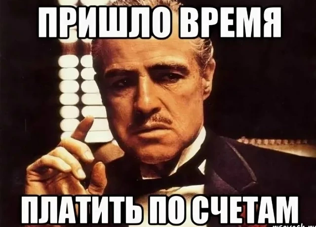 Что вас бесит в ЖКХ больше всего? 😤