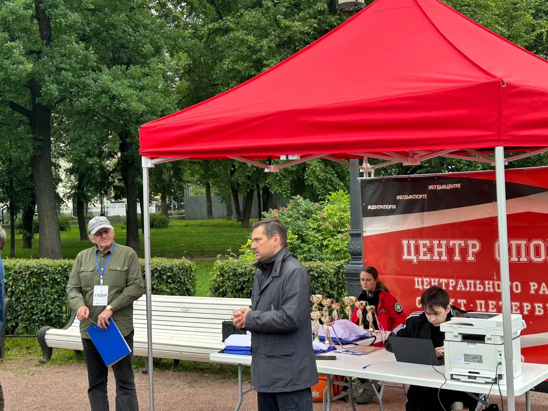 ♟️ Любимая летняя традиция — шахматы в парках и садах Центрального района! 🌳☀️

Сегодня в Овсяннико