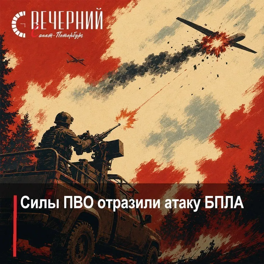 🛡 Силы ПВО за день сбили 244 беспилотника