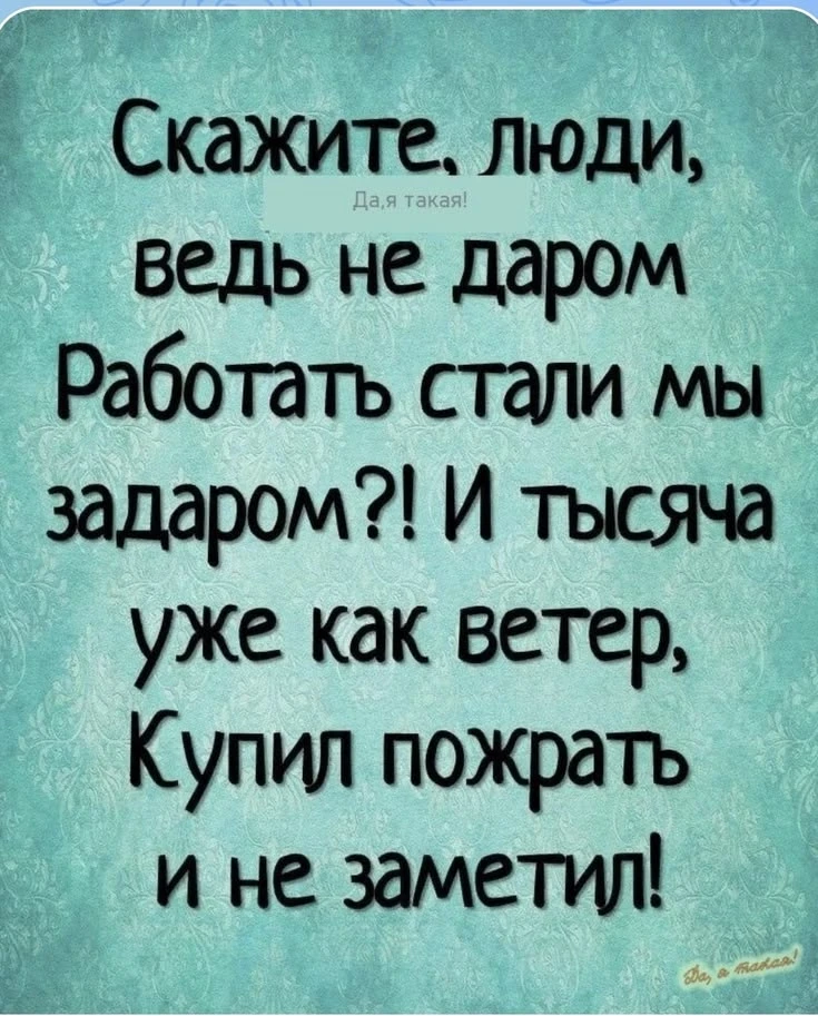 Подпишись, чтобы не потерять👇
