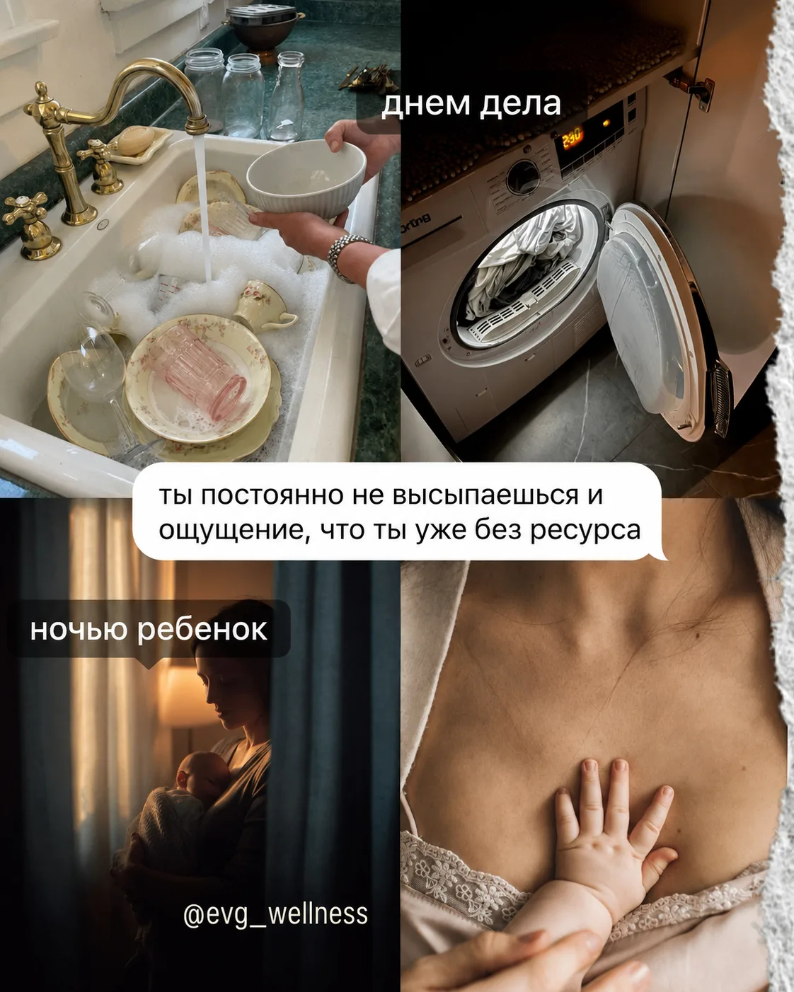 Иногда я смотрю на женщин и думаю: как они всё могут выносить?🤯