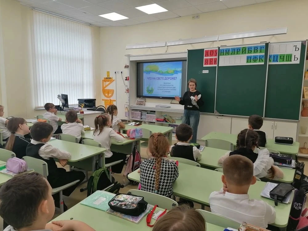 Сегодня наши второклассники из 2 "А" отправились в настоящее гастрономическое путешествие в мир здор