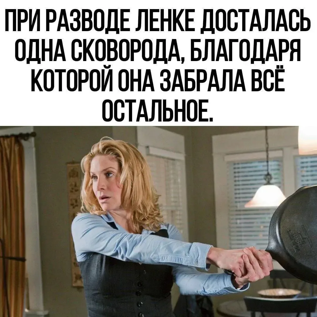 Юмор в открытках