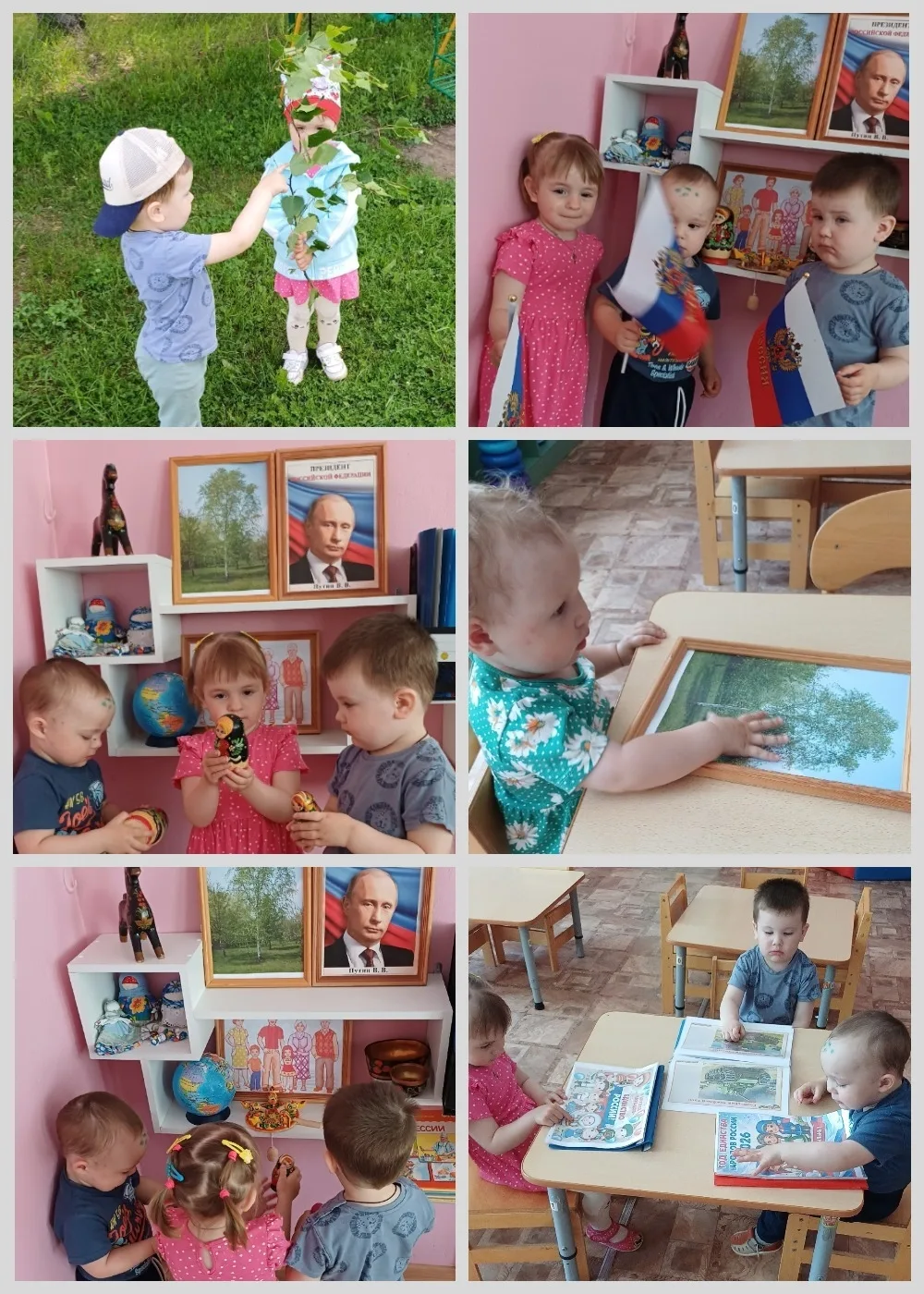Если скажут слово Родина
Сразу в памяти встаёт,
Старый дом, в саду смородина,
Толстый тополь у ворот