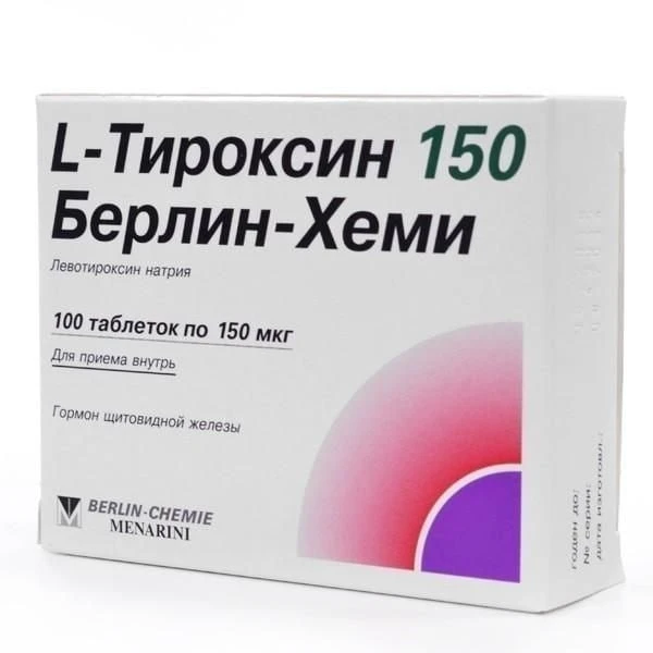 💊 Левотироксин: кому он реально нужен, как пить и почему не стоит принимать его «для п...