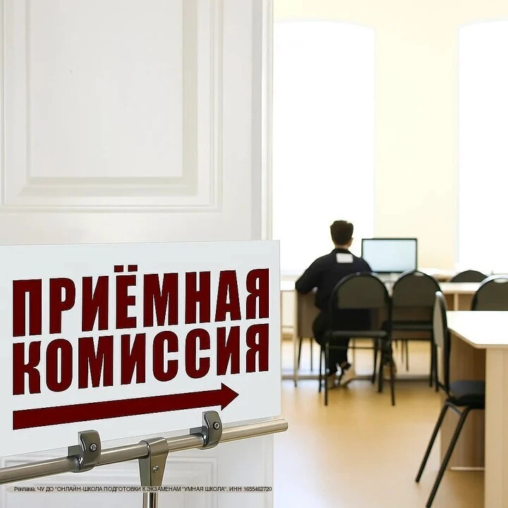 Что и требовалось доказать