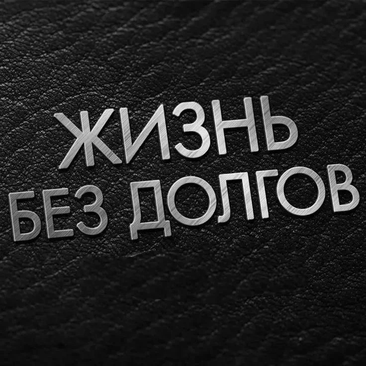 Уважаемые граждане, проживающие в муниципальных жилых помещениях!