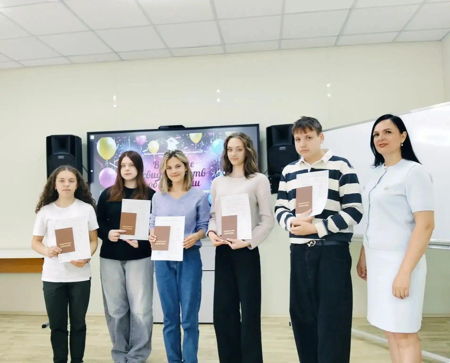 Поздравляем выпускников программы «Лаборант социально-психологических исследований» с у...