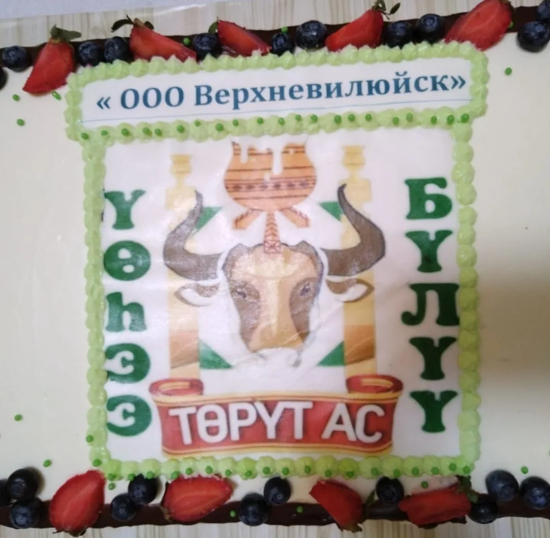 В суд направлены уголовные дела о хищении средств субсидии на сумму более 7 млн рублей ...