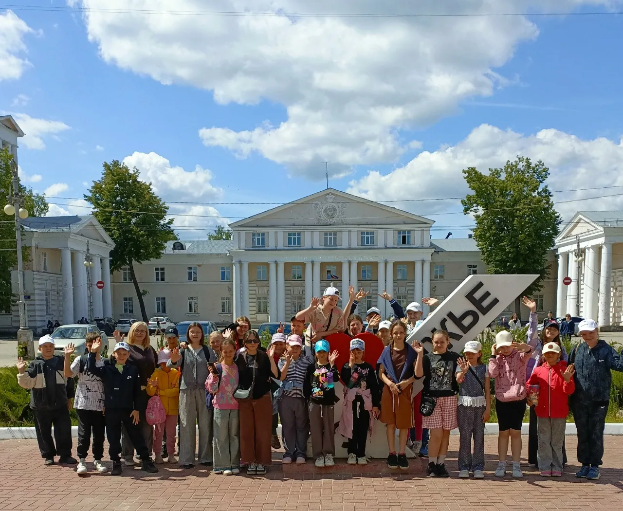День третий.
