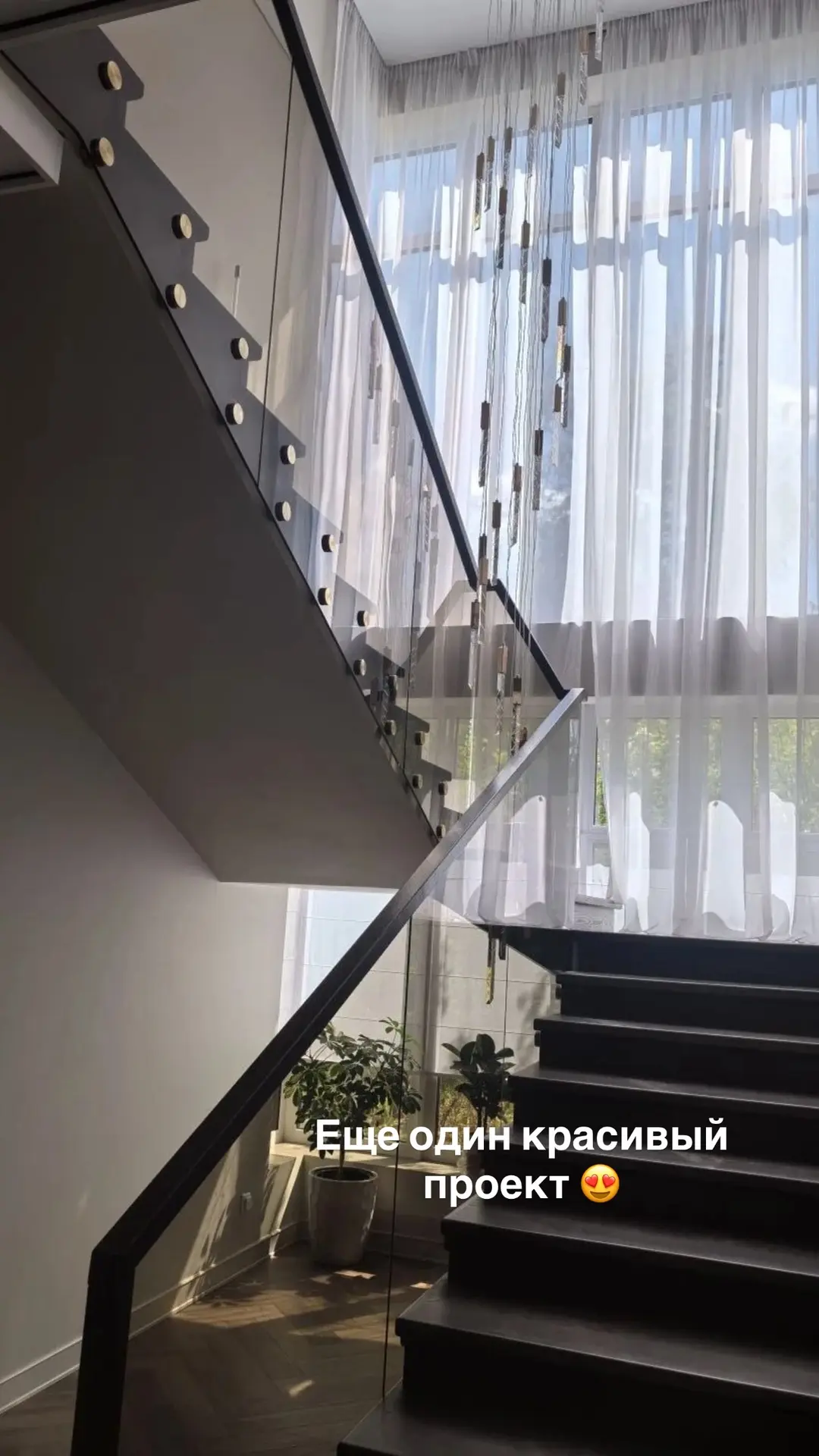 Закончен еще один красивый проект 😍